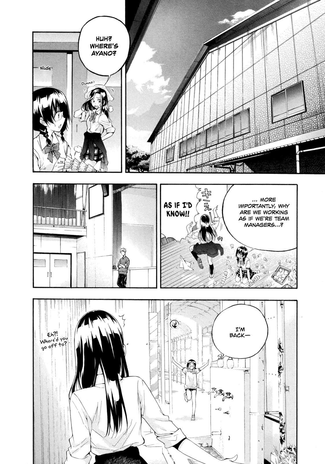 Read Hanebado! Manga Online