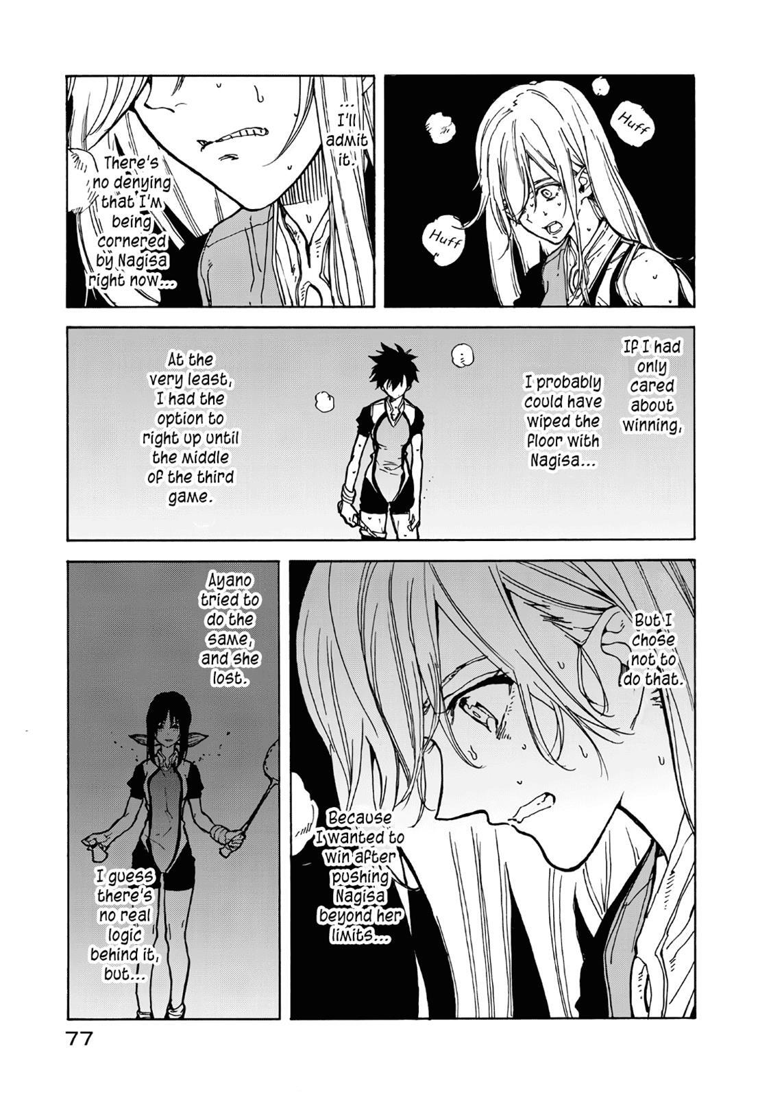 Read Hanebado! Manga Online