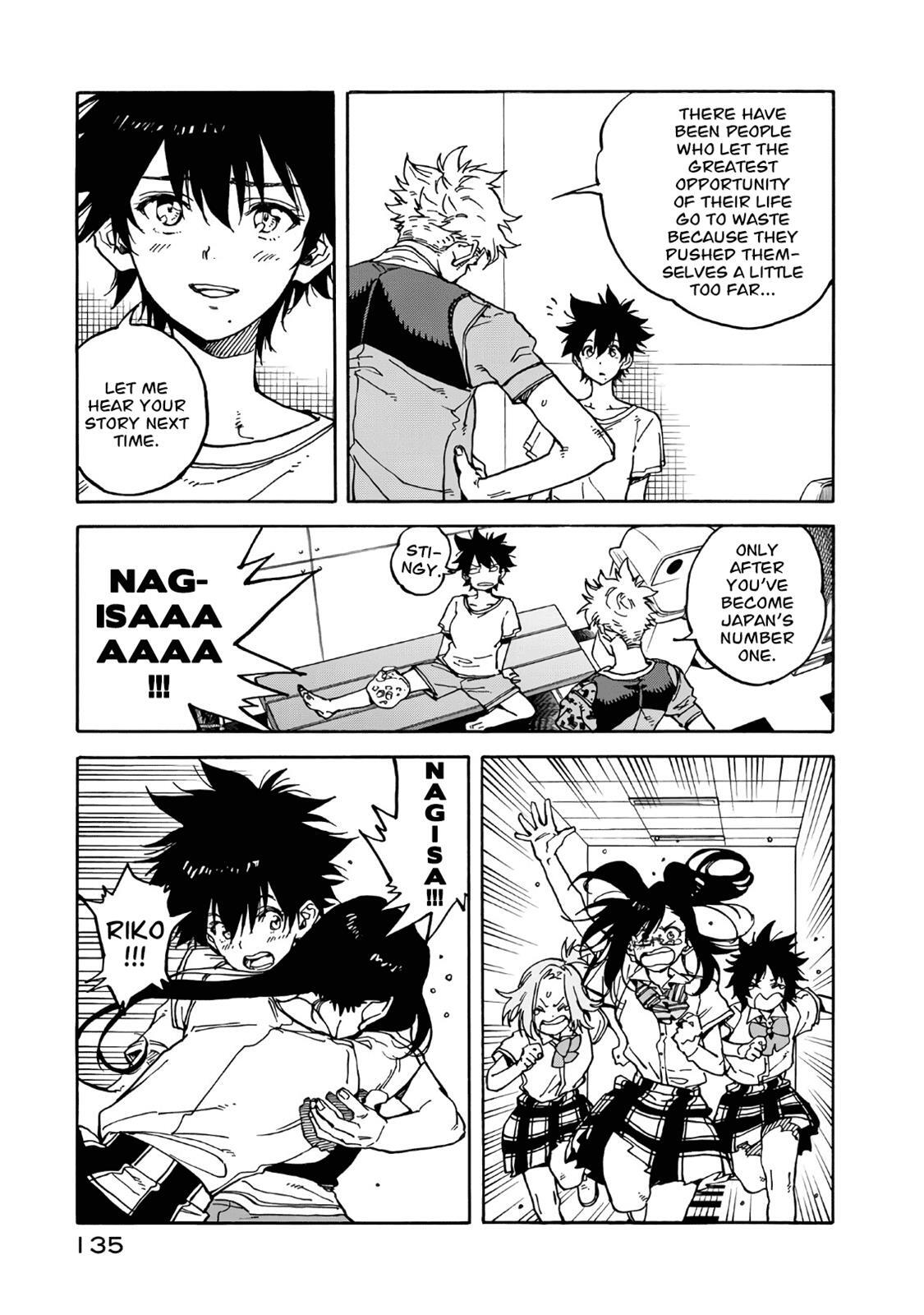 Read Hanebado! Manga Online