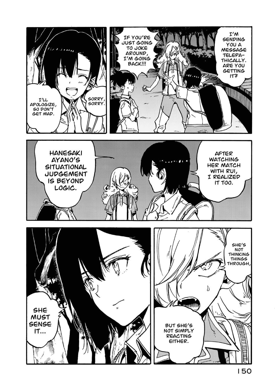 Read Hanebado! Manga Online