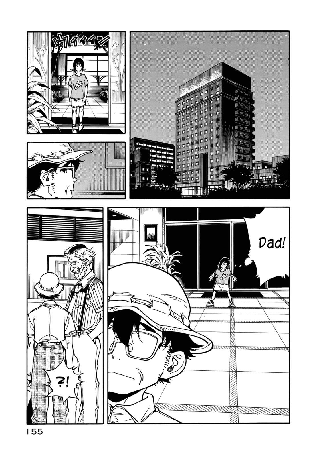 Read Hanebado! Manga Online