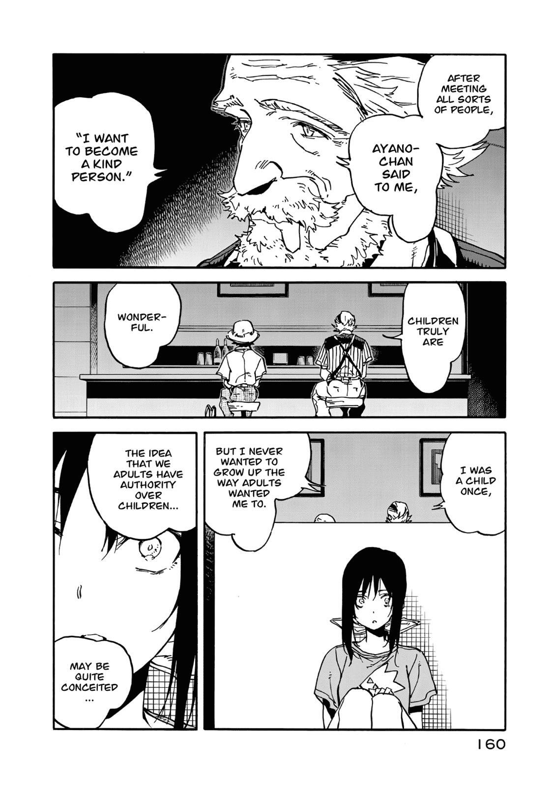 Read Hanebado! Manga Online