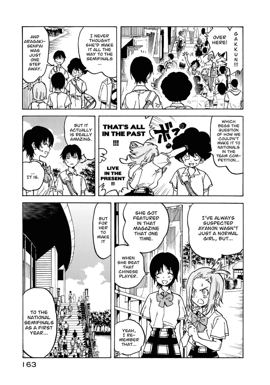 Read Hanebado! Manga Online
