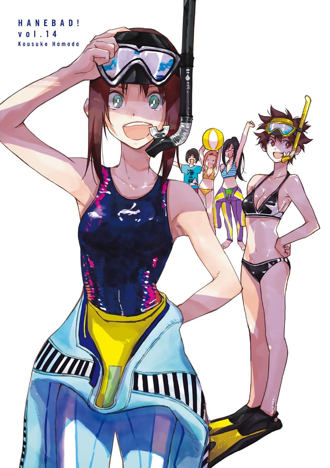 Read Hanebado! Manga Online