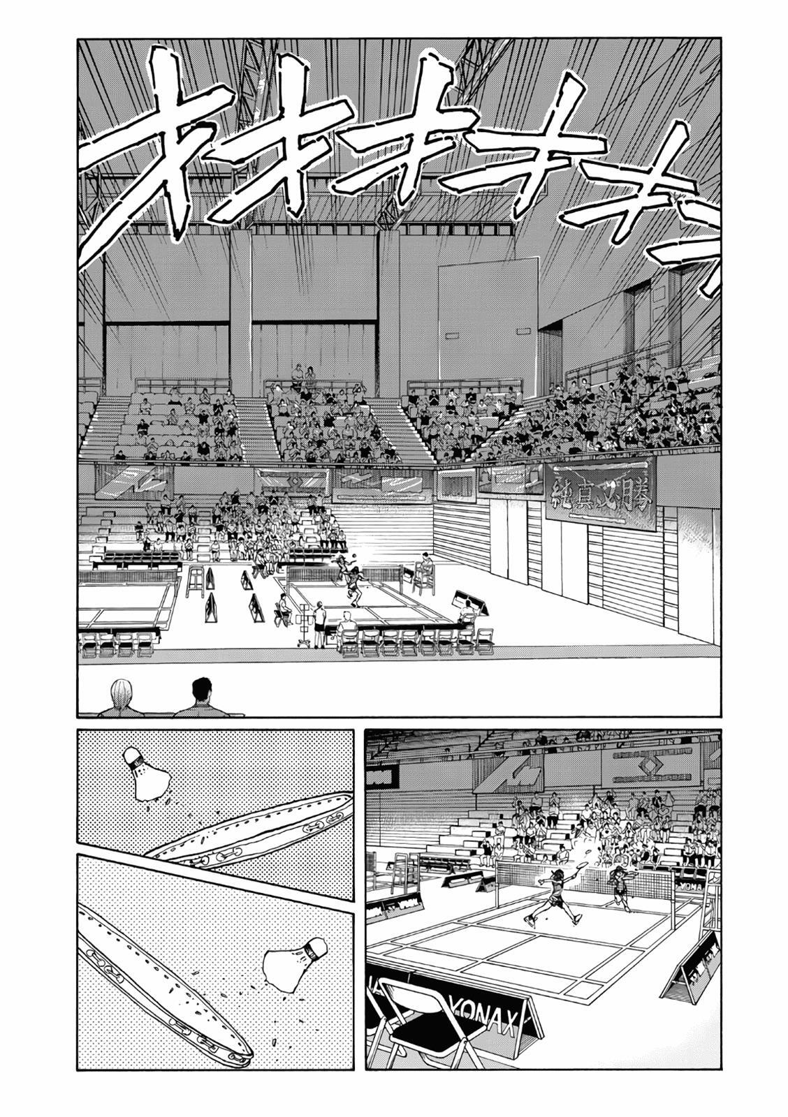 Read Hanebado! Manga Online