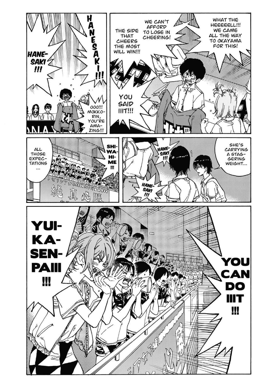 Read Hanebado! Manga Online