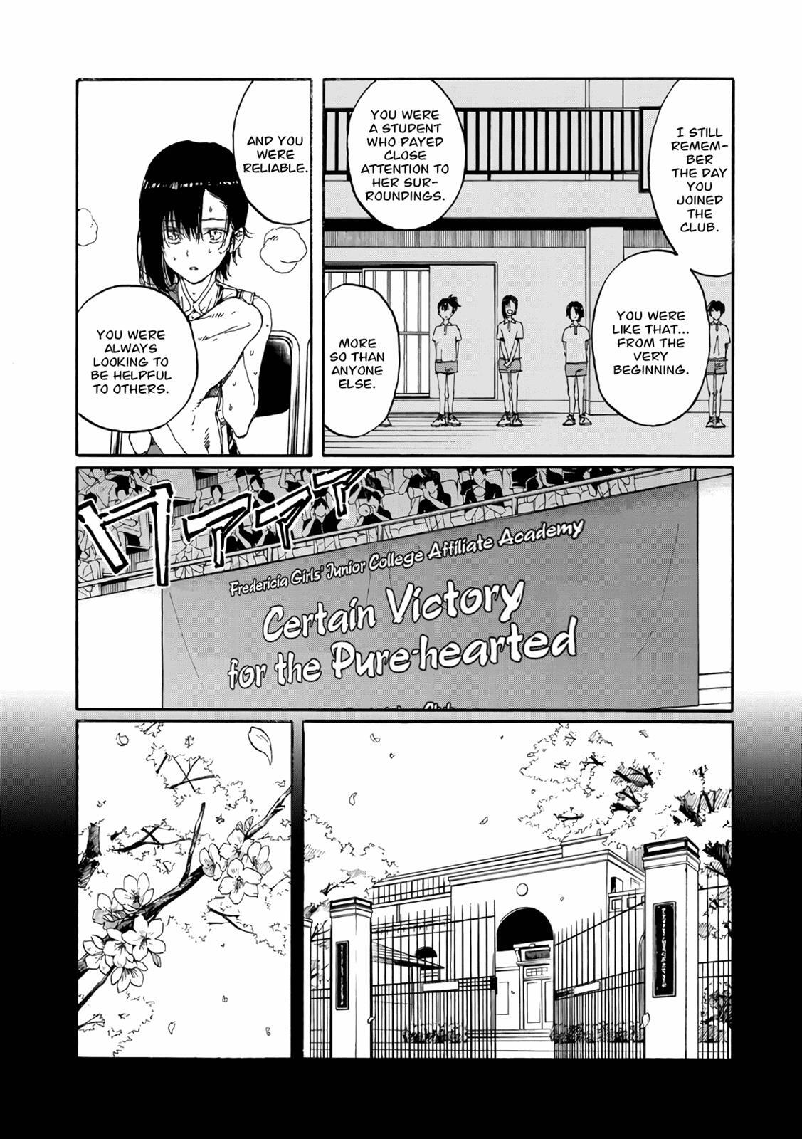 Read Hanebado! Manga Online
