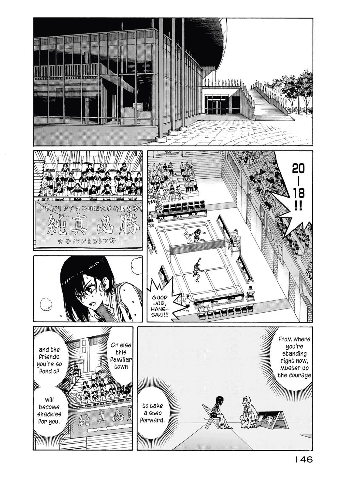 Read Hanebado! Manga Online