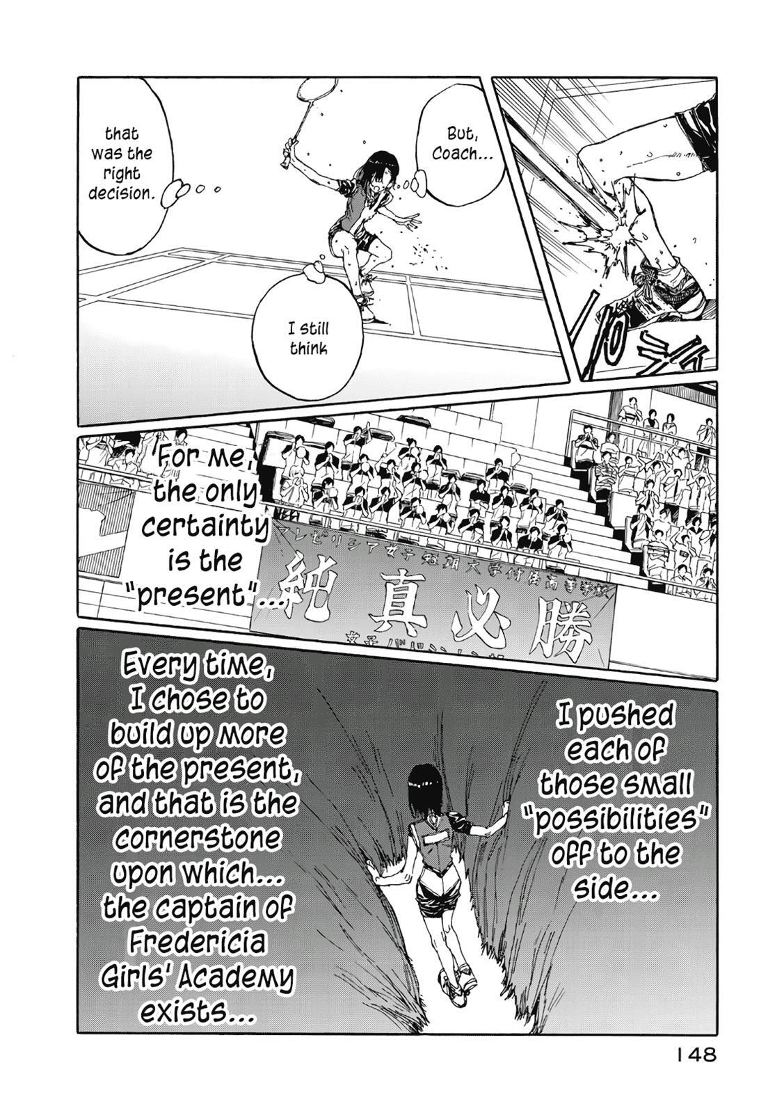 Read Hanebado! Manga Online