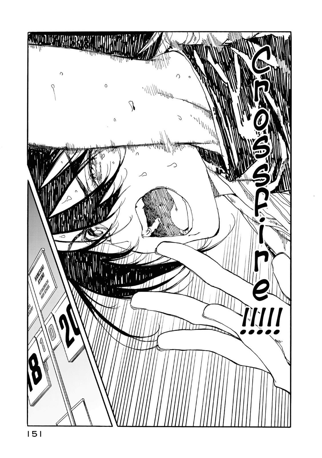 Read Hanebado! Manga Online