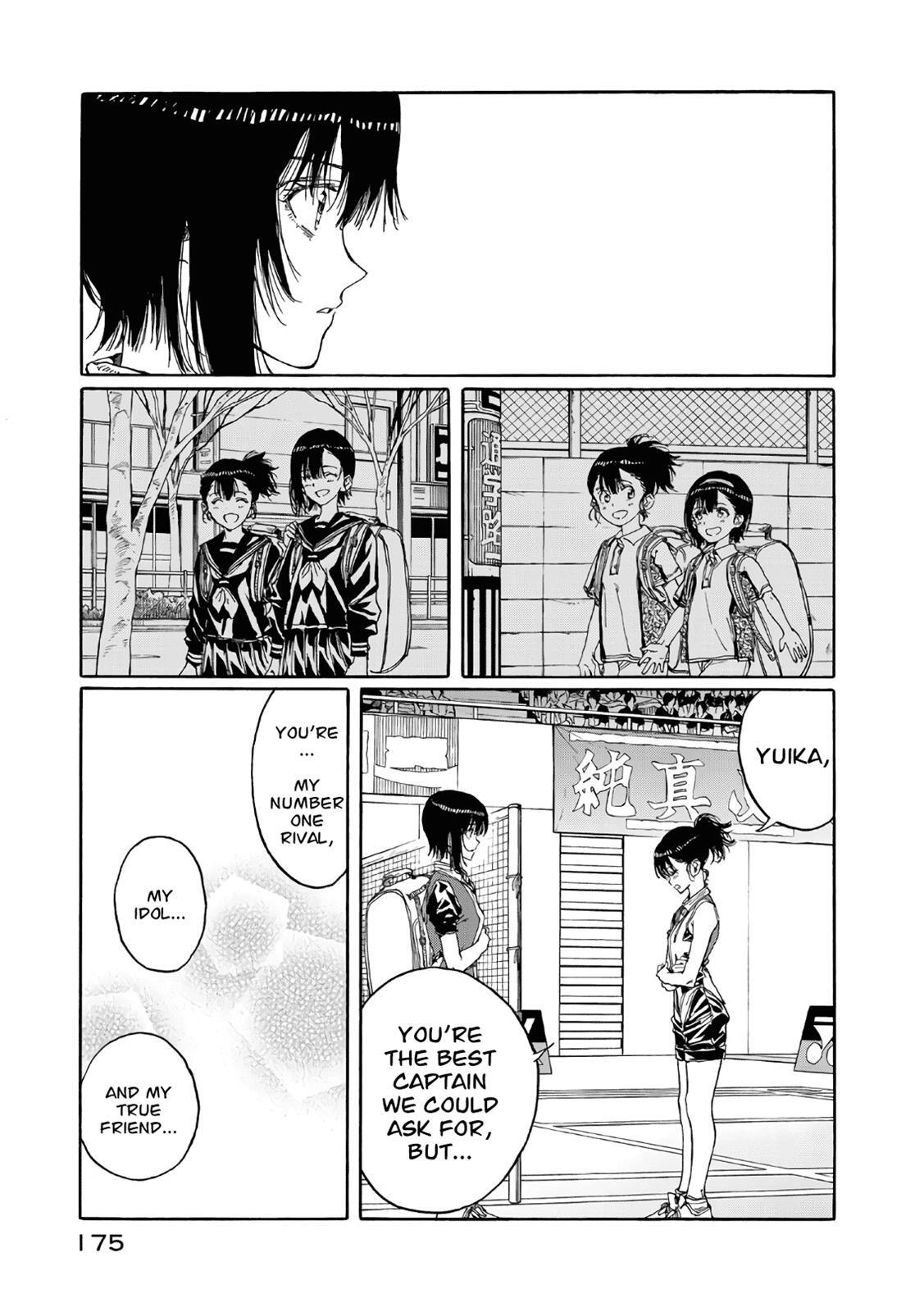 Read Hanebado! Manga Online