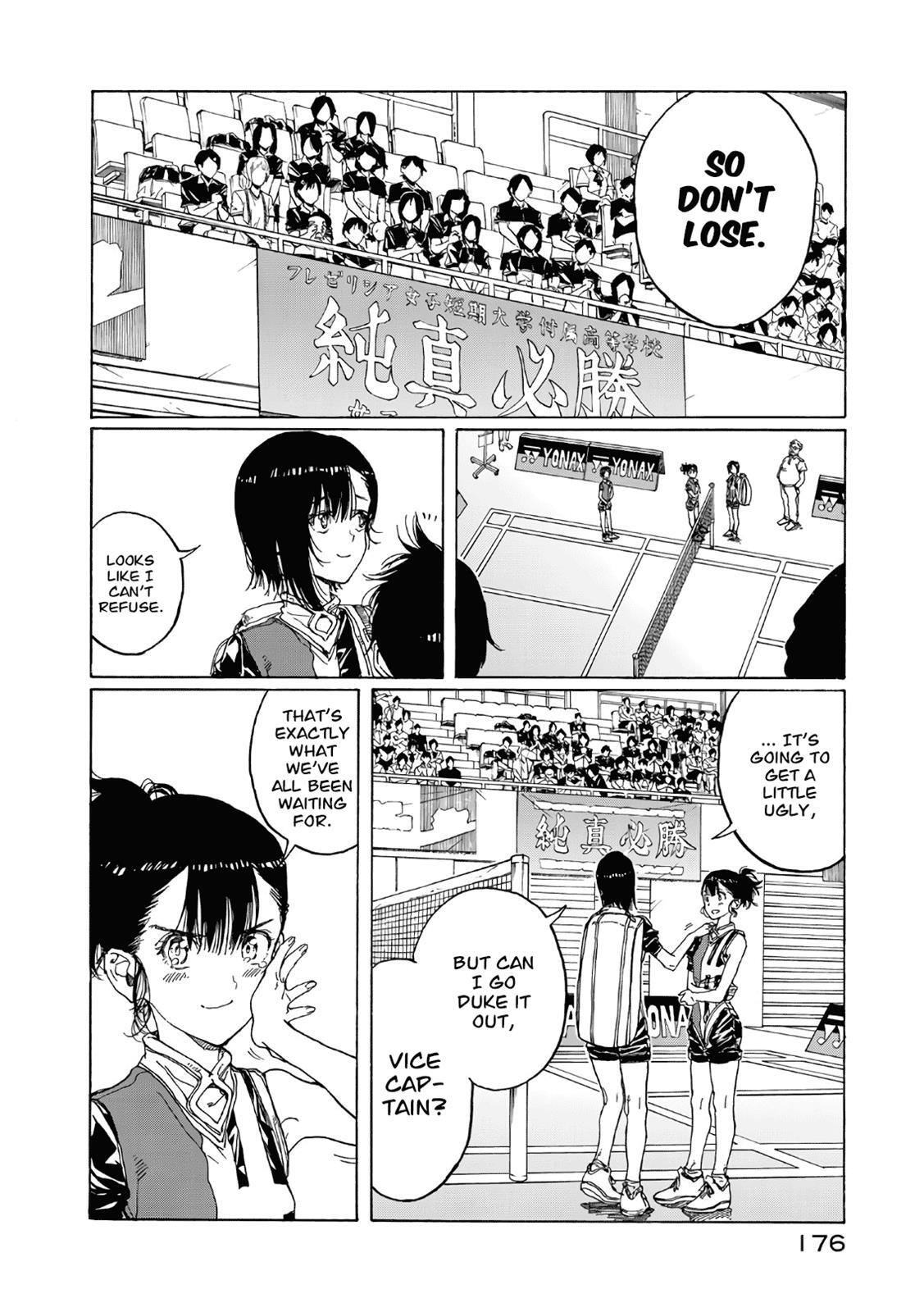 Read Hanebado! Manga Online