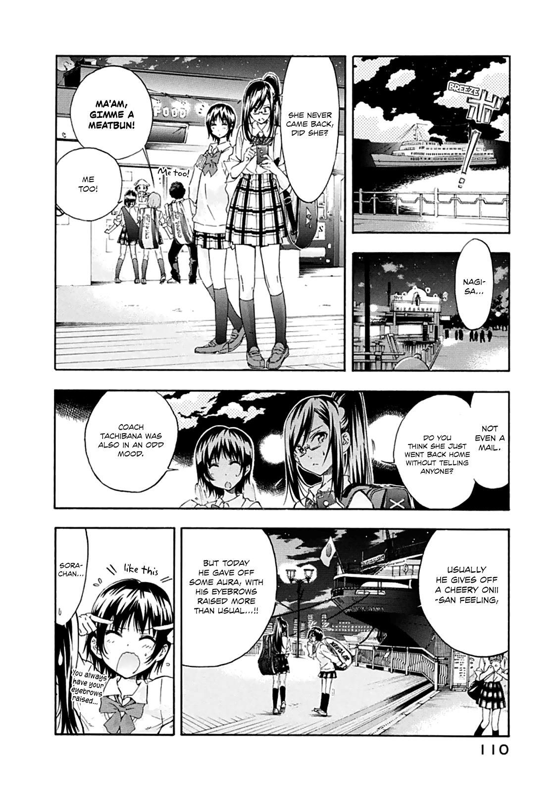 Read Hanebado! Manga Online