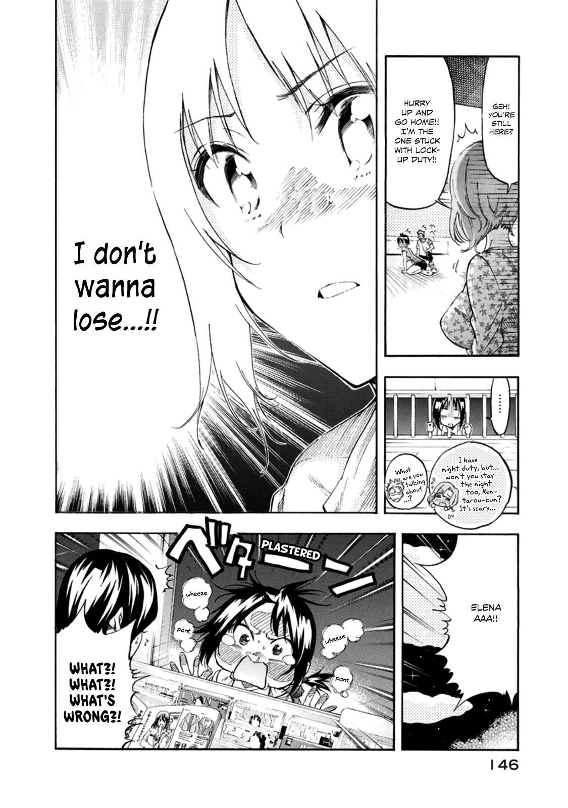 Read Hanebado! Manga Online