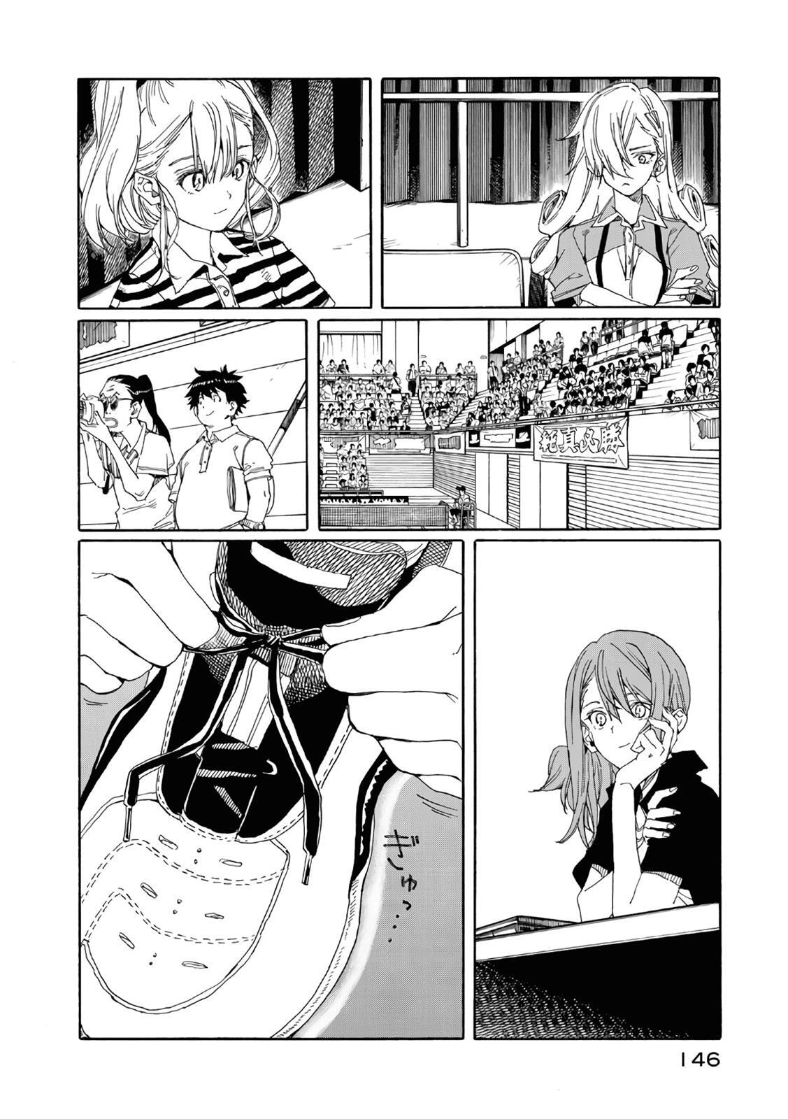 Read Hanebado! Manga Online