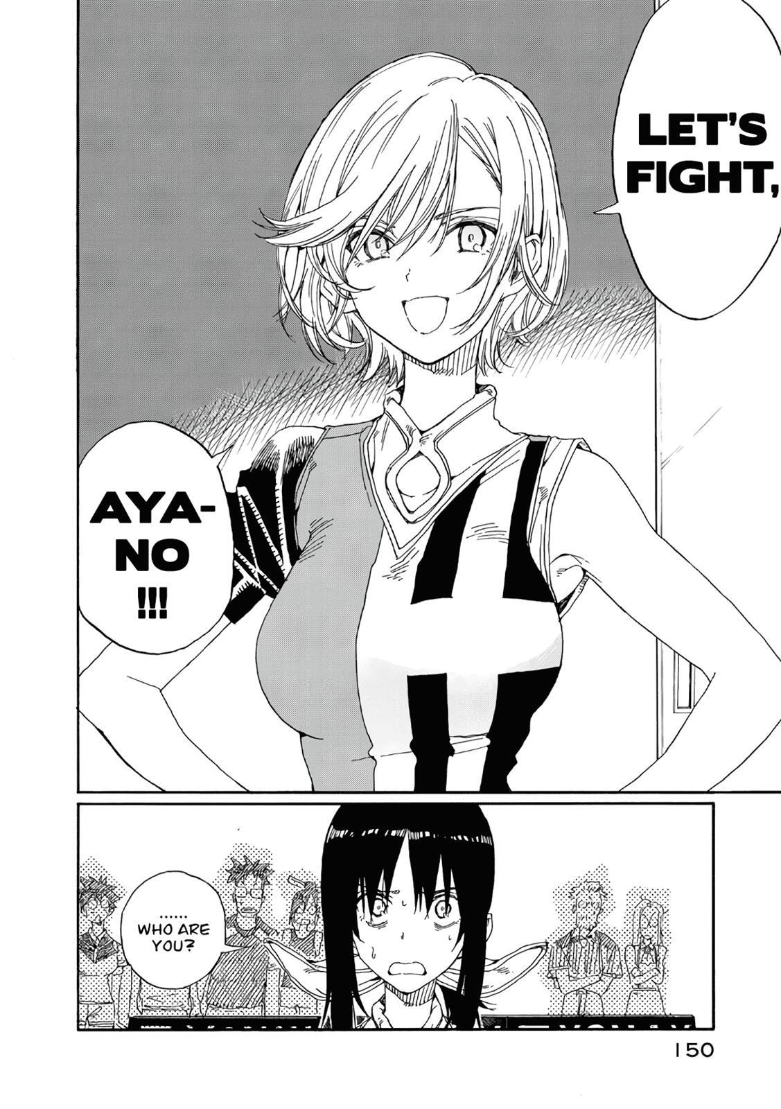 Read Hanebado! Manga Online