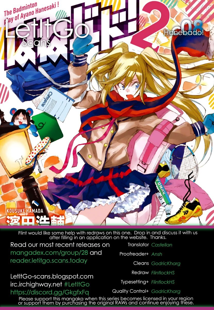 Read Hanebado! Manga Online