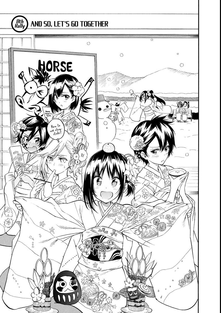 Read Hanebado! Manga Online
