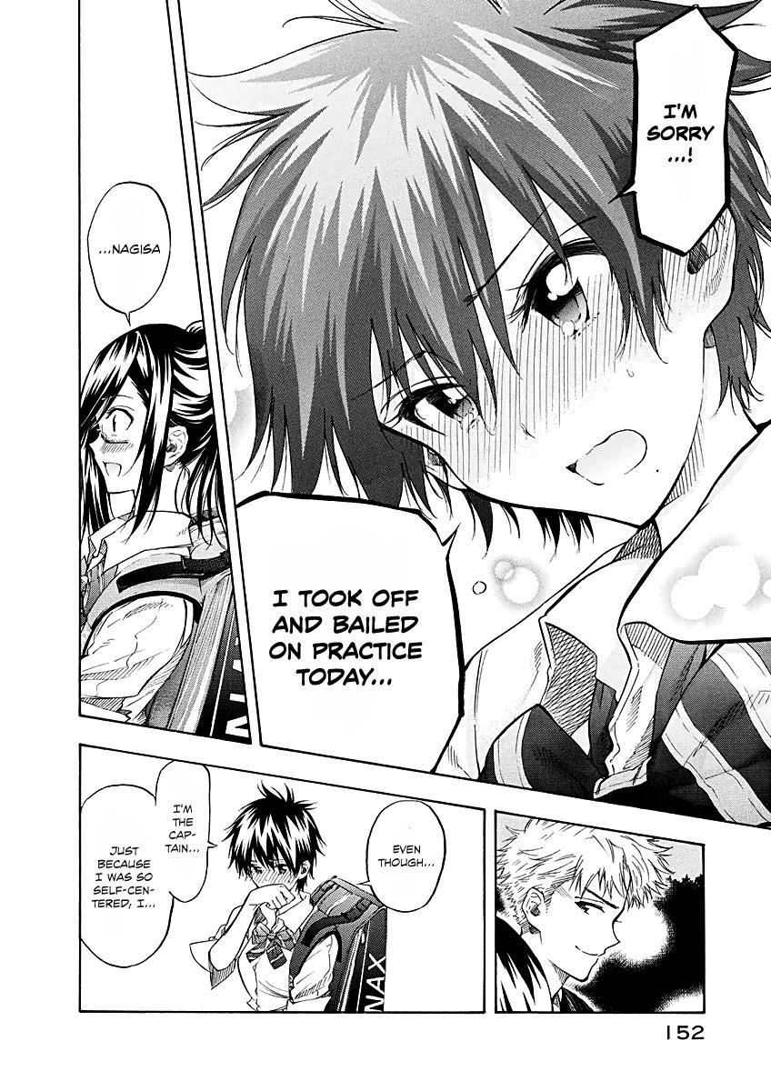 Read Hanebado! Manga Online