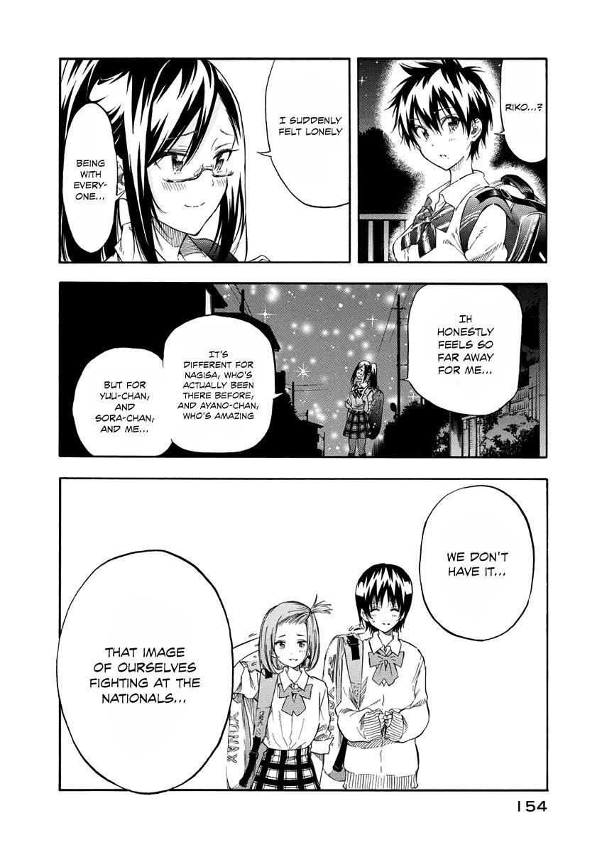 Read Hanebado! Manga Online