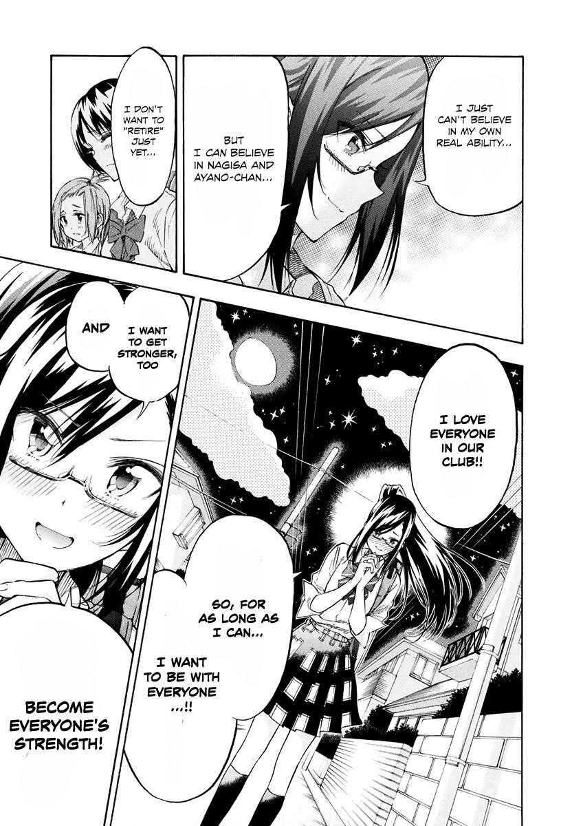 Read Hanebado! Manga Online