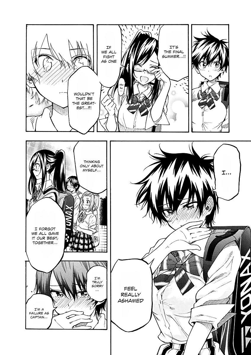 Read Hanebado! Manga Online