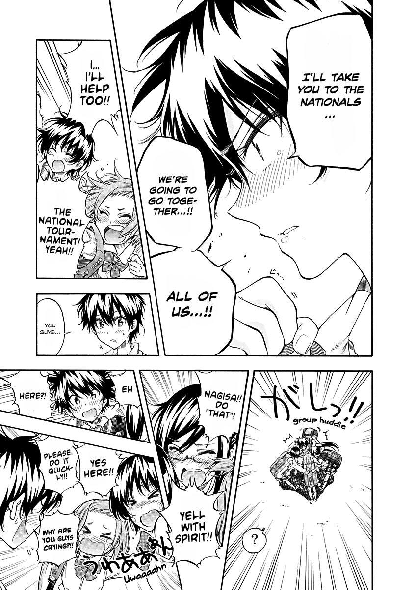 Read Hanebado! Manga Online