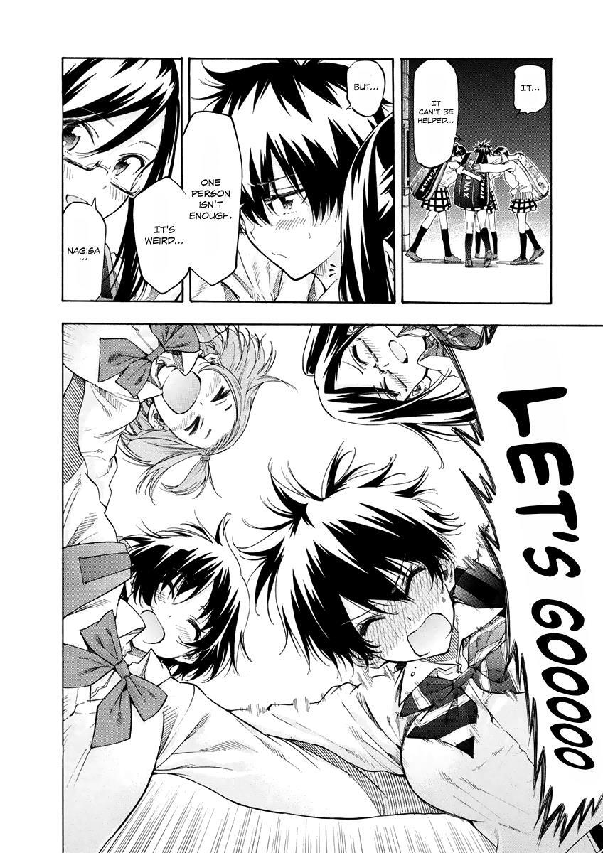 Read Hanebado! Manga Online