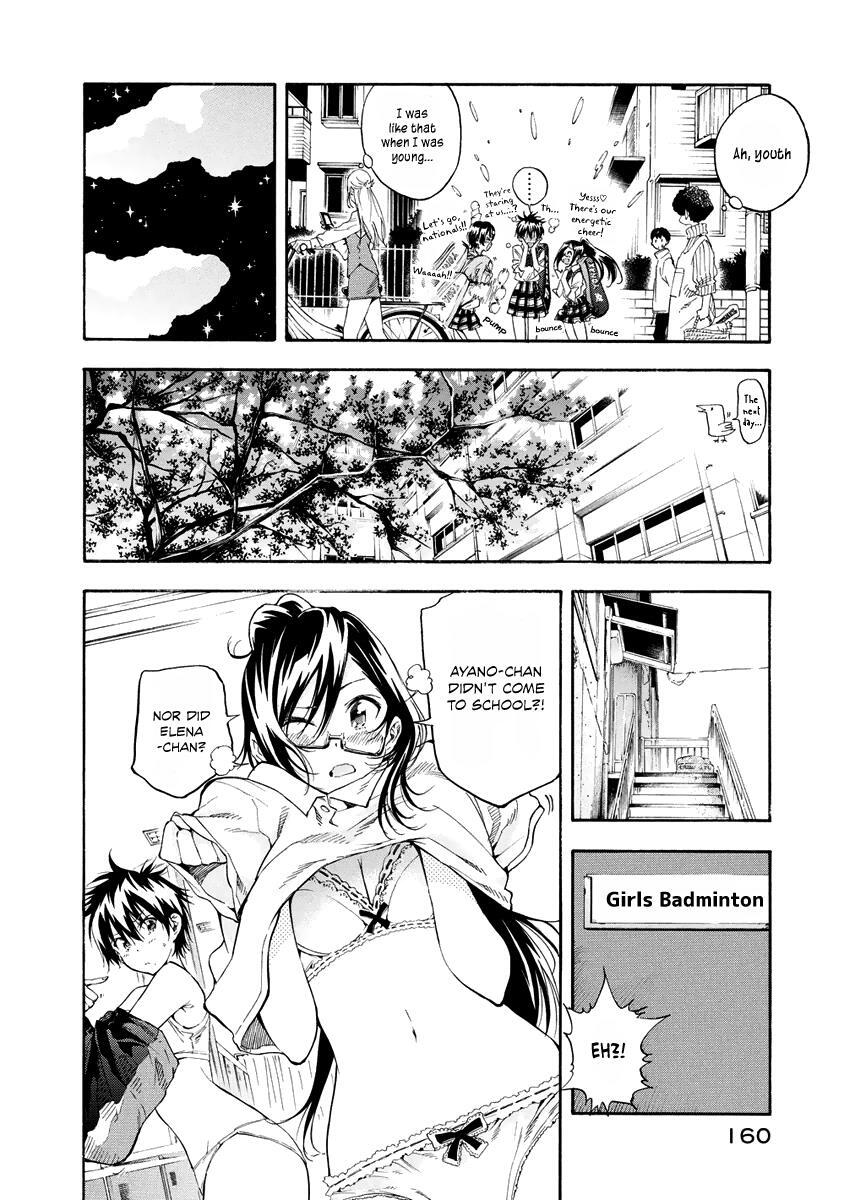Read Hanebado! Manga Online