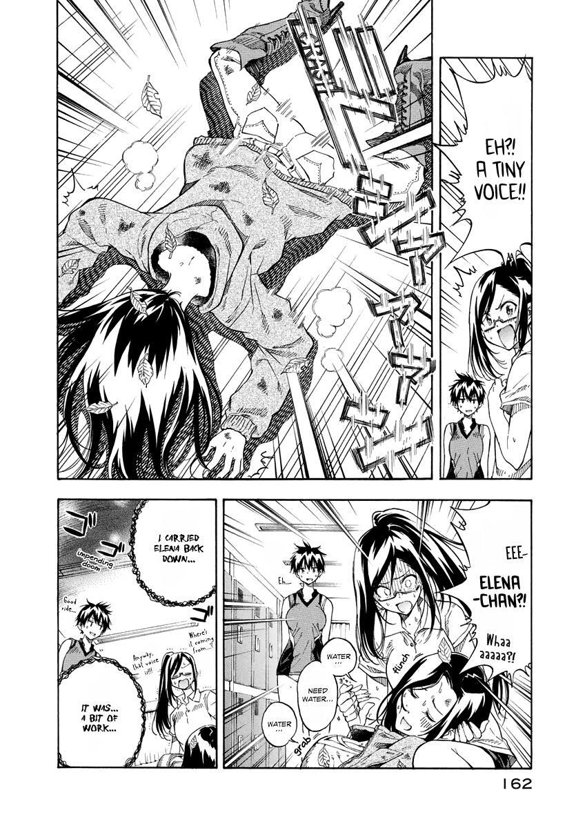 Read Hanebado! Manga Online
