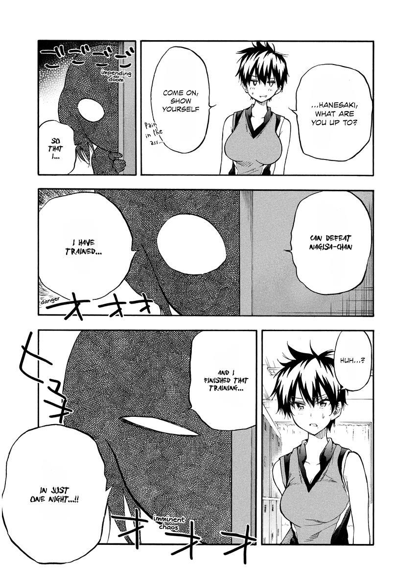 Read Hanebado! Manga Online