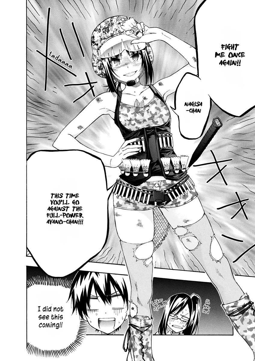 Read Hanebado! Manga Online