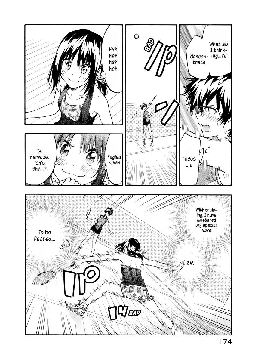 Read Hanebado! Manga Online