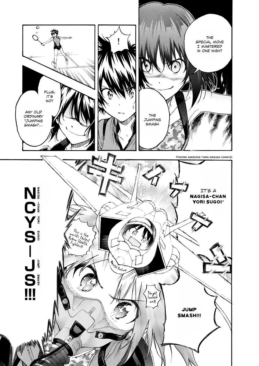 Read Hanebado! Manga Online