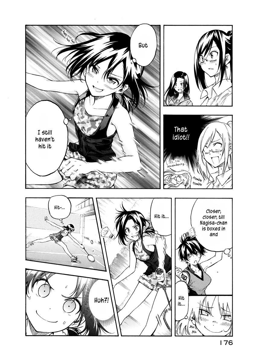 Read Hanebado! Manga Online