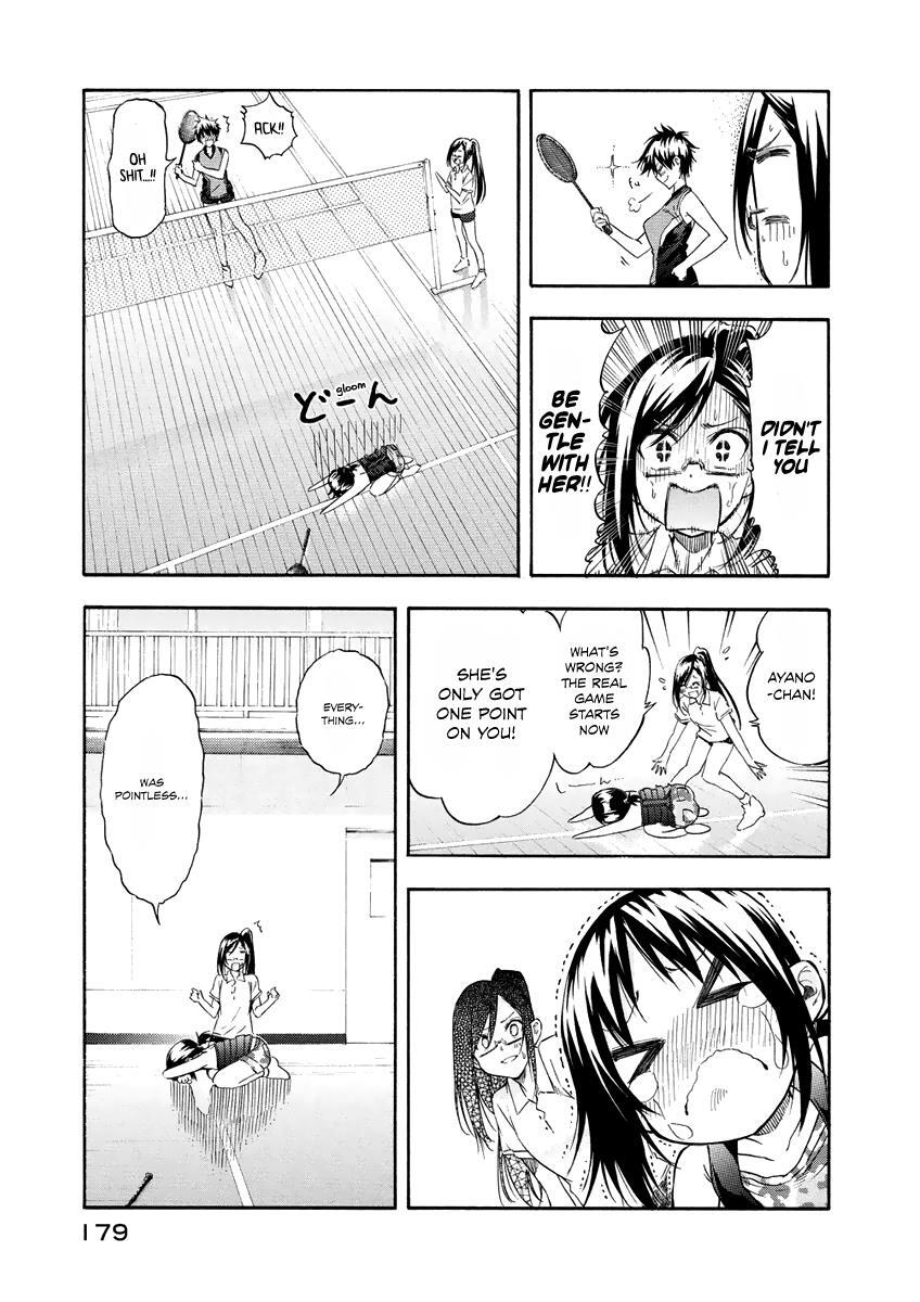 Read Hanebado! Manga Online
