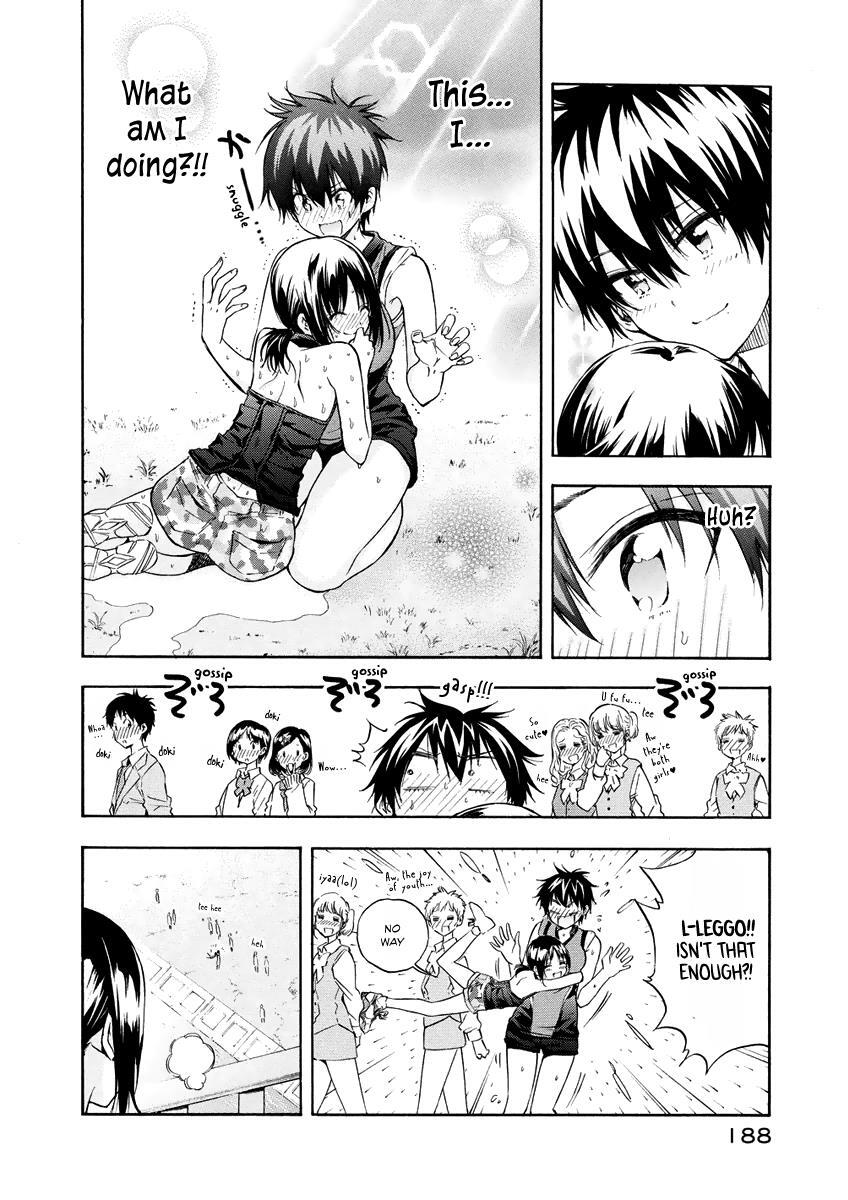 Read Hanebado! Manga Online