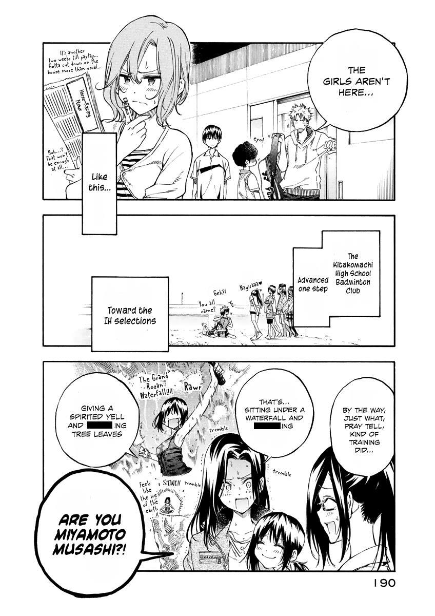 Read Hanebado! Manga Online