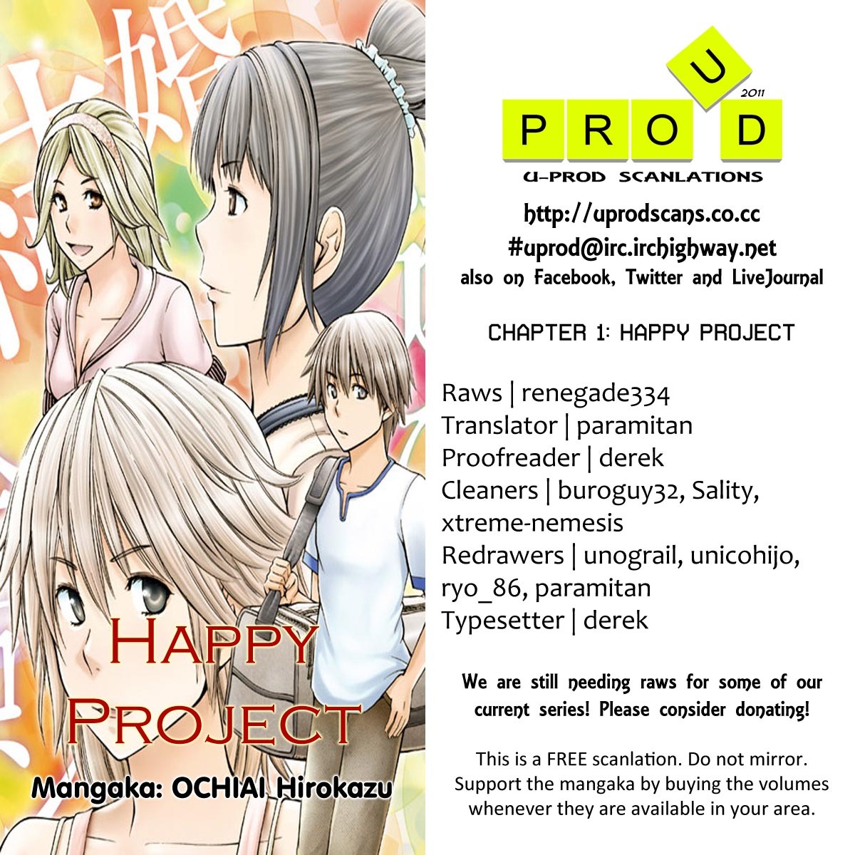 Read Happy Project Manga Online