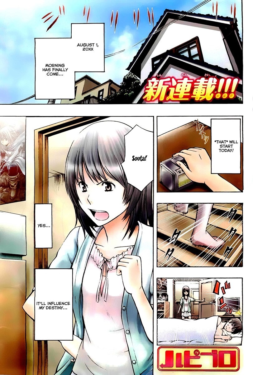 Read Happy Project Manga Online