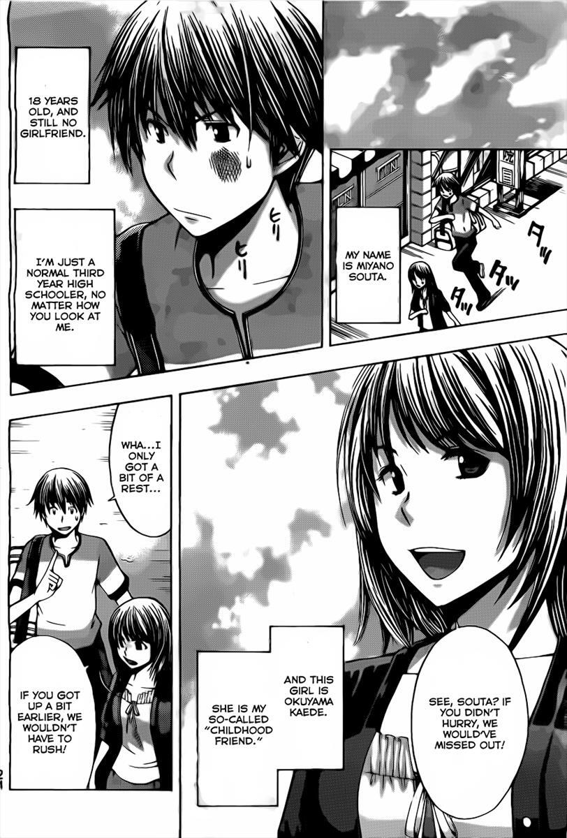 Read Happy Project Manga Online