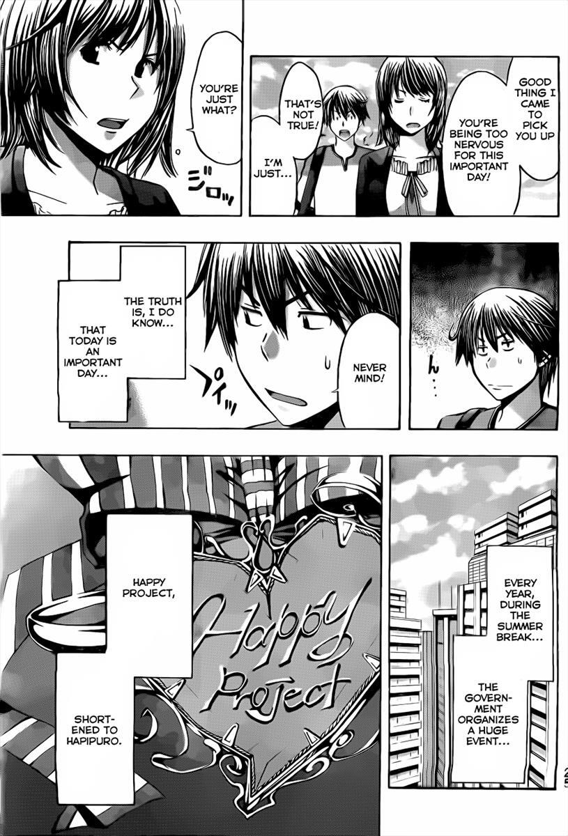 Read Happy Project Manga Online