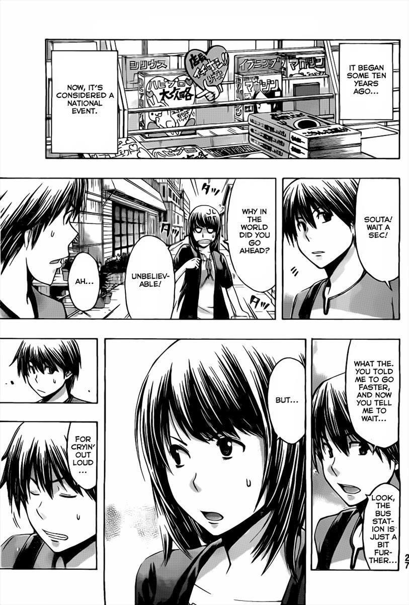 Read Happy Project Manga Online