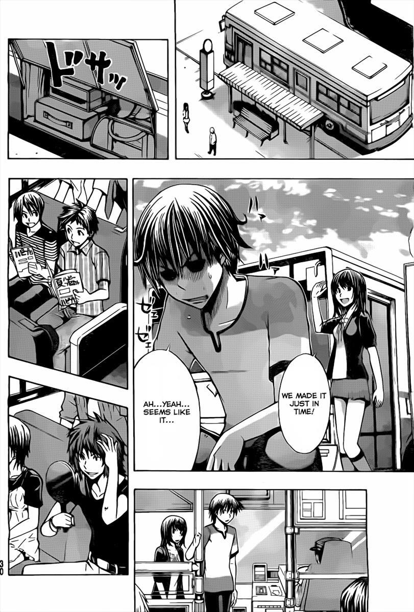 Read Happy Project Manga Online