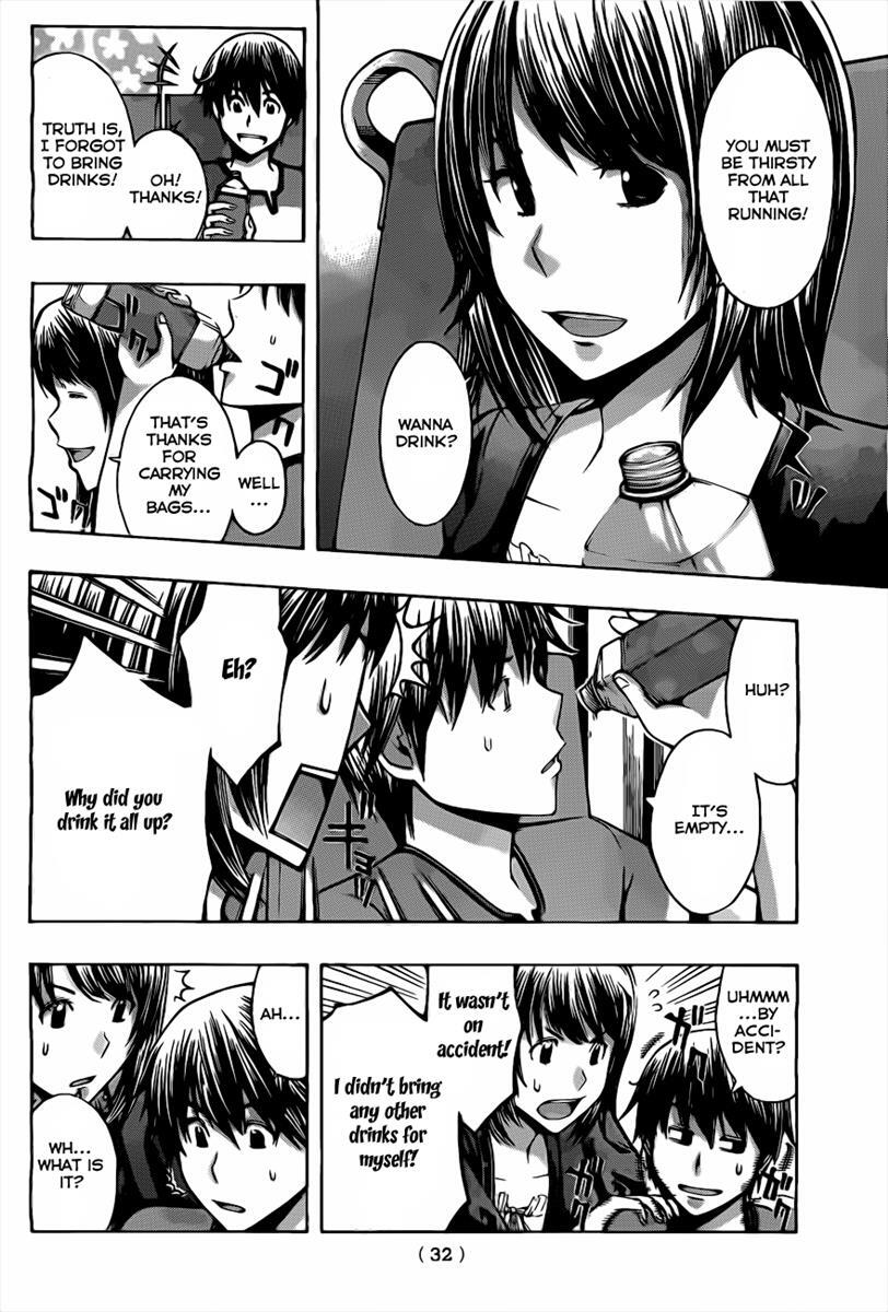 Read Happy Project Manga Online
