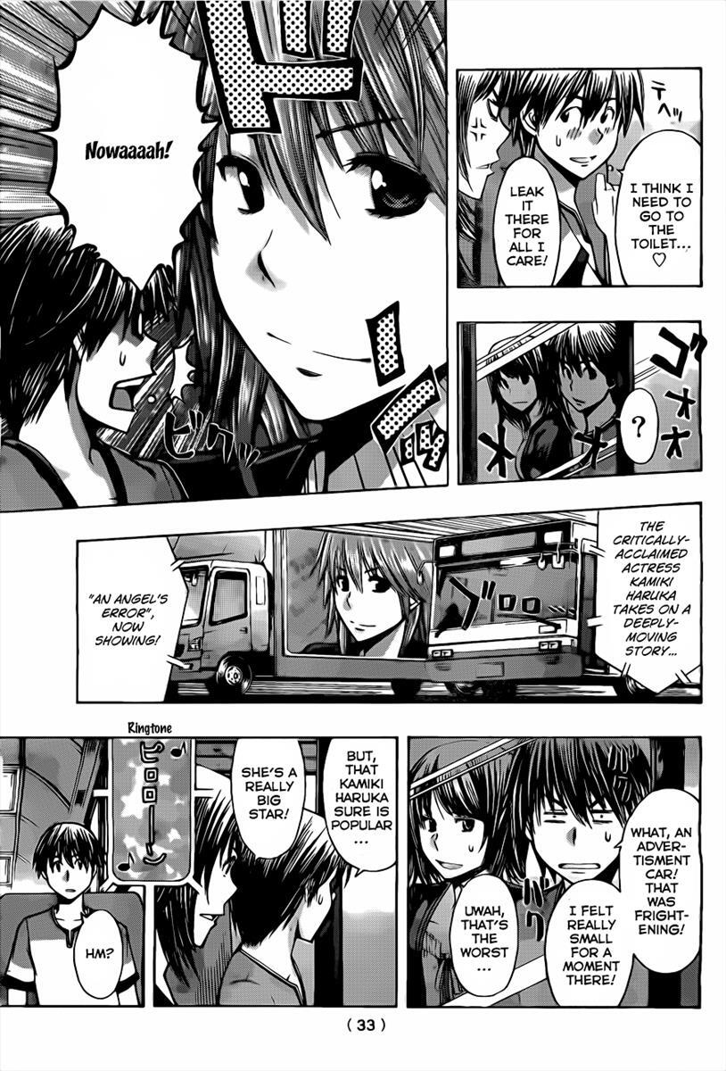 Read Happy Project Manga Online