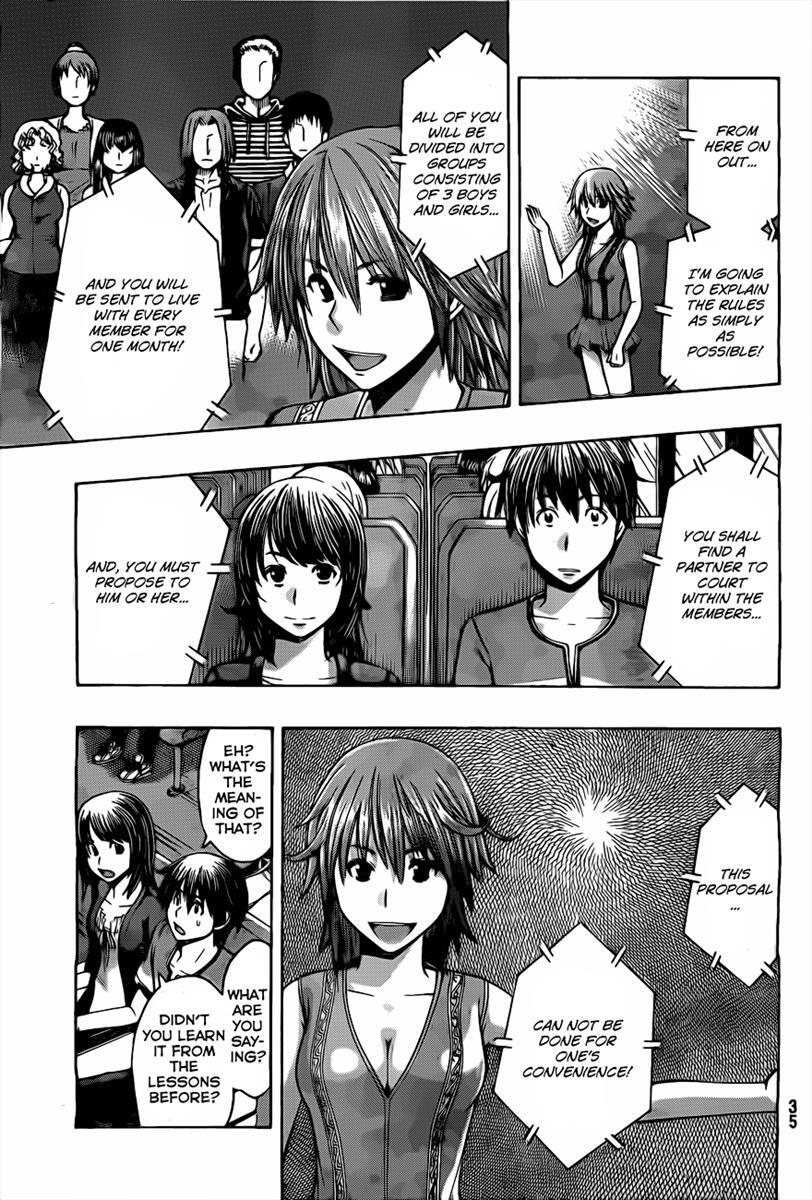 Read Happy Project Manga Online
