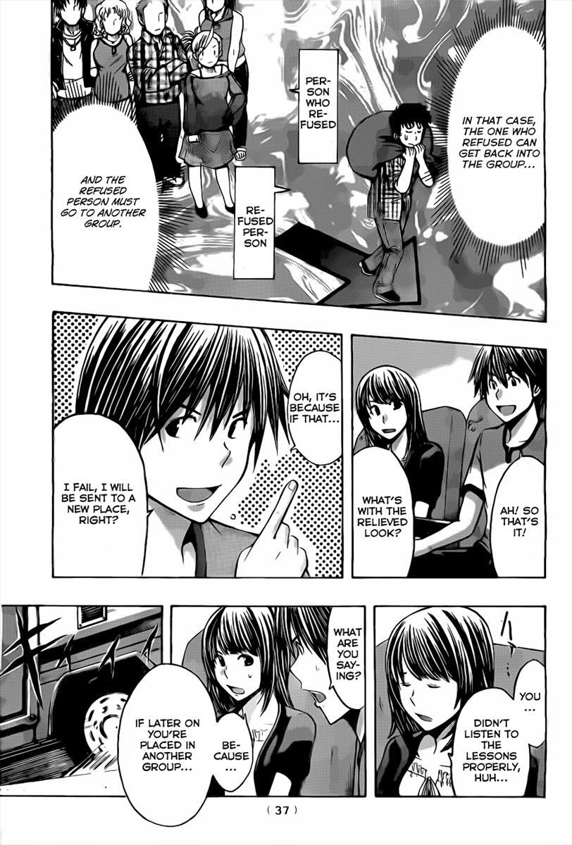 Read Happy Project Manga Online