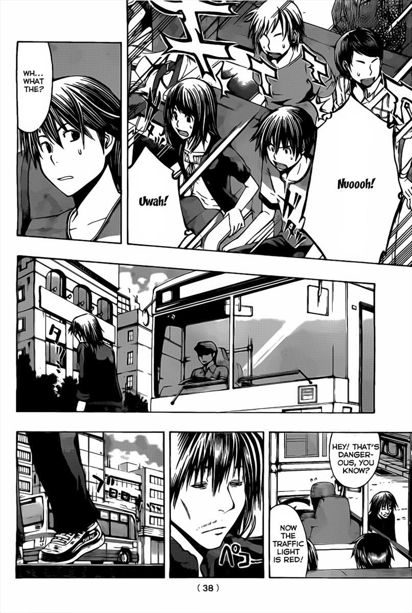 Read Happy Project Manga Online