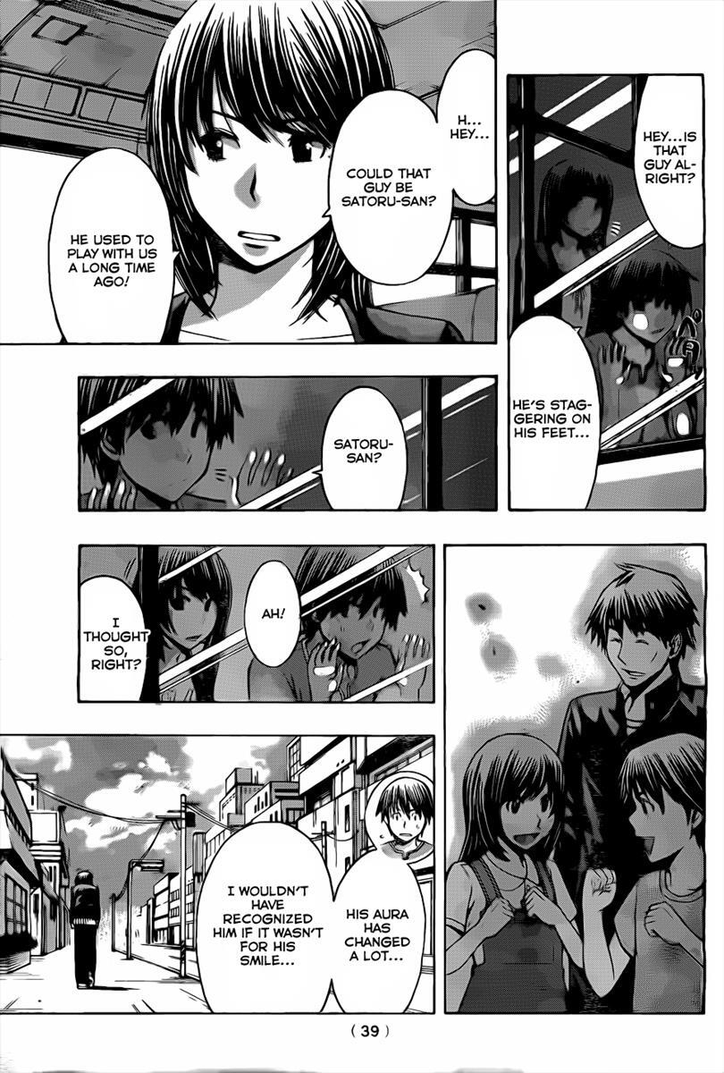 Read Happy Project Manga Online